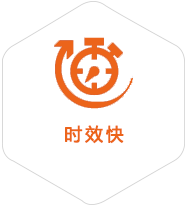 内蒙古到香港物流公司
